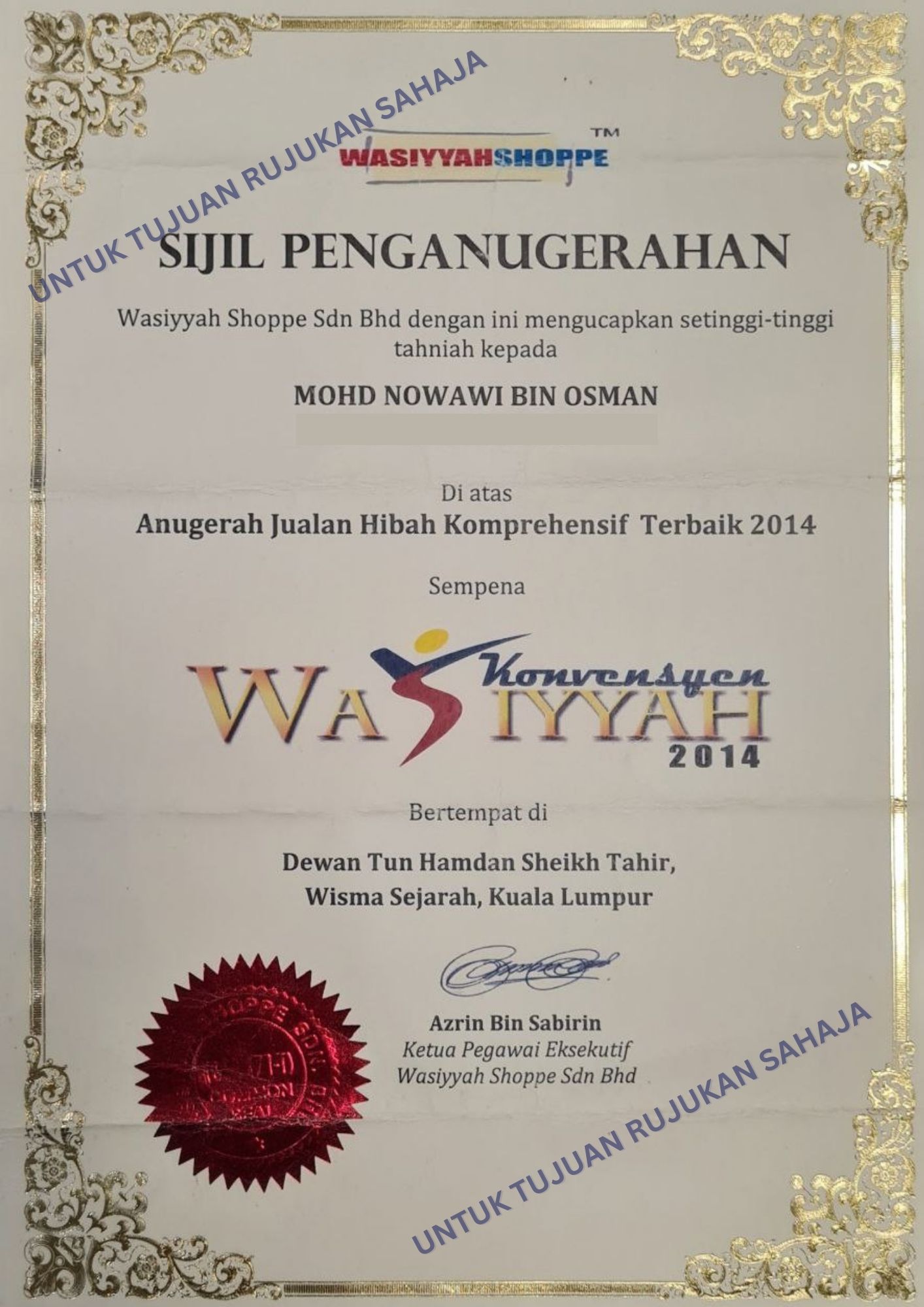 nawawi-anugerah-hibah-2014