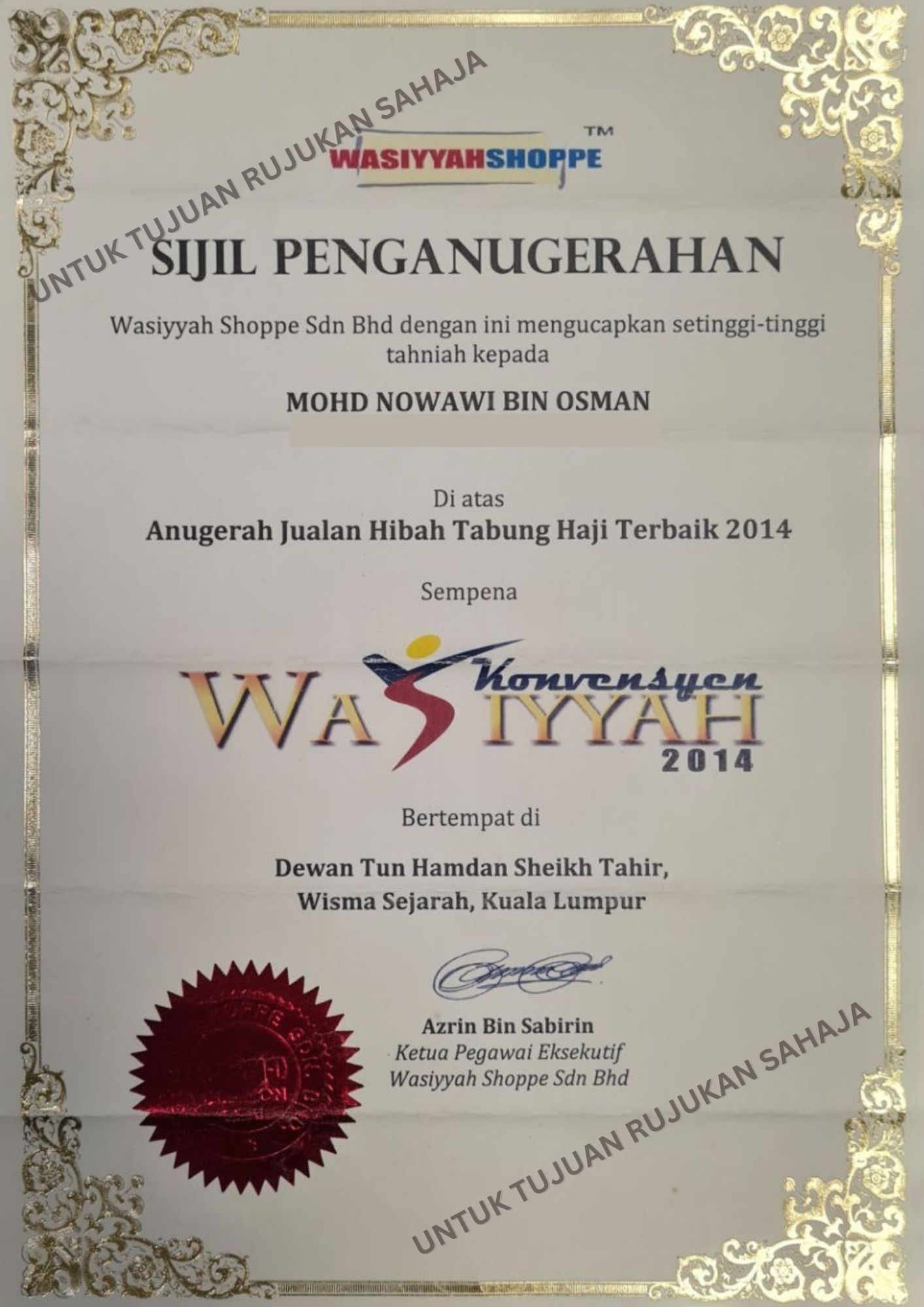 nawawi-anugerah-hibahth-2014