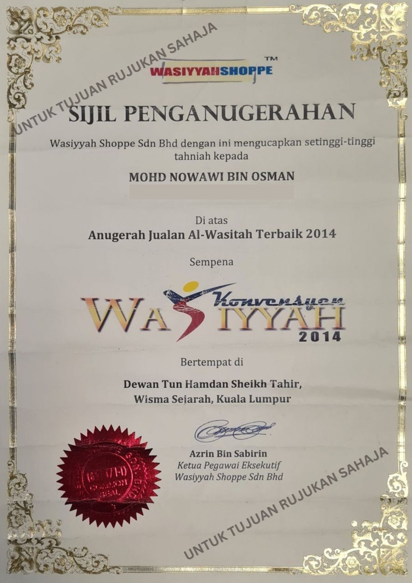 nawawi-anugerah-wasitah-2014